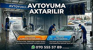 moyka işi axtarıram: Salam! Avtoyuma sahəsində təcrübəliyəm və yeni bir məkanda fəaliyyətə — 1