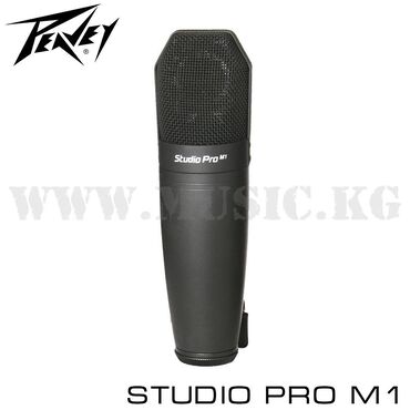 Микрофон студийный Peavey Studio Pro M1 - это профессиональный
