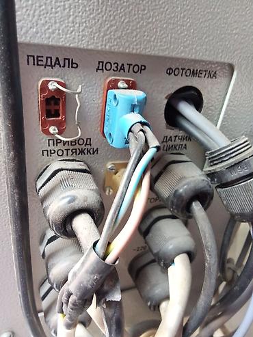 дозаторы: Автоматический фасовочно-упаковочный комплекс «Интеграл+» для сыпучих — 5