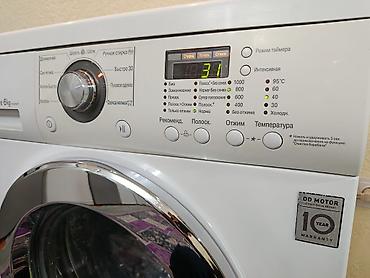 продать самовар: Стиральная машинка продаю в Бишкеке. LG, INWERTER,на 6 кг, прямой — 5