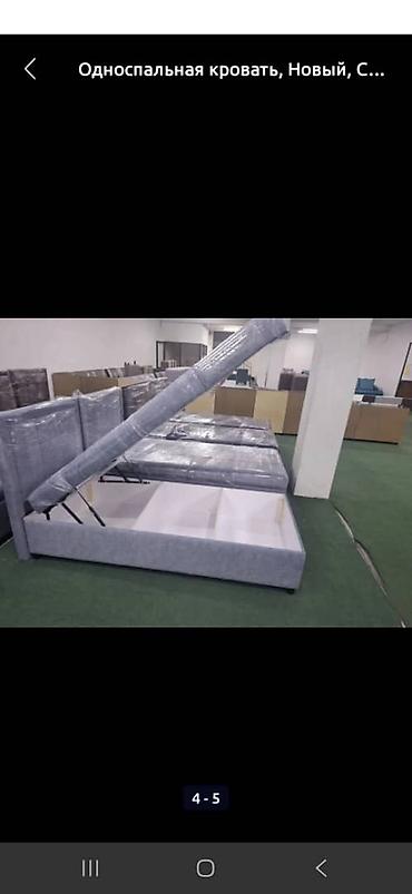 Односпальные кровати: Односпальная кровать, Новый, С мягким изголовьем, длина - 2 см — 9