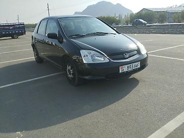 Honda: Honda Civic: 2001 г., 1.4 л, Механика, Бензин, Хэтчбэк — 7