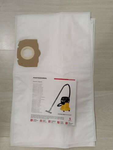 вакумный упаковщик: Мешки для пылесосов оптом и розницу karcher