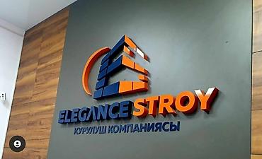 билборд: | Вывески, Лайтбоксы, Таблички, | Монтаж, Демонтаж, Разработка дизайна — 2