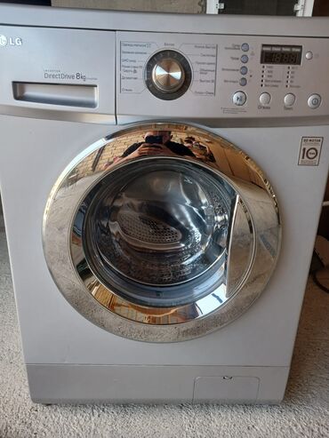 Lalle03LG paltaryuyan maşın satılır Qiyməti 270AZN. 8KG. Heç bir