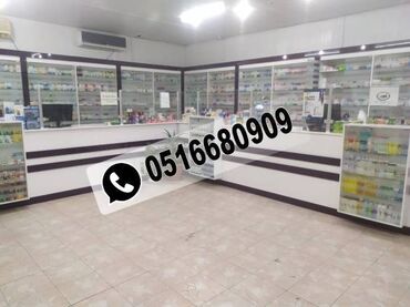 Sifarişlə aptek vitrinləri: Sifarişlə aptek vitrinləri Aptek vitrinləri sifarişi Aptek vitrinləri — 17