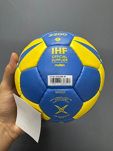 латексные: Мяч гандбольный molten h2x2200-by оригинал (1- 2 size) сшит вручную из — 2