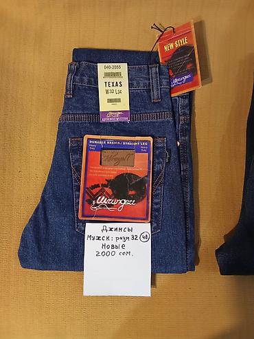 wrangler джинсы: Джинсы Wrangler Texas, мужские - Модель: Wrangler Texas (Authentic — 3