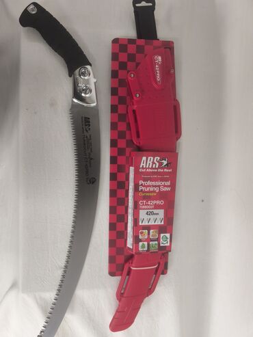 Садовые ручные пилы: Садовые ручные пилы, Платная доставка — 8