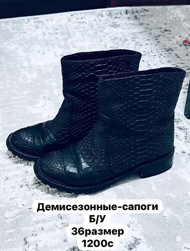 Сабо: Туфли, 37, Новый, цвет - Бежевый, Самовывоз — 6