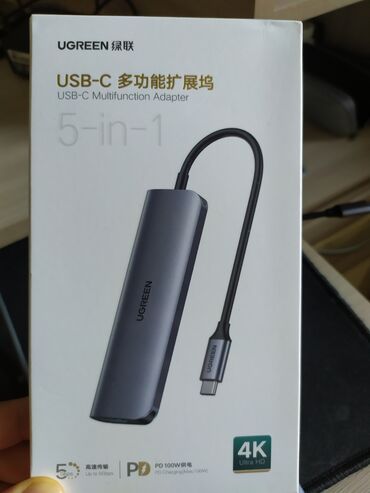 macbook 13 pro: USB hub для макбука и виндовс