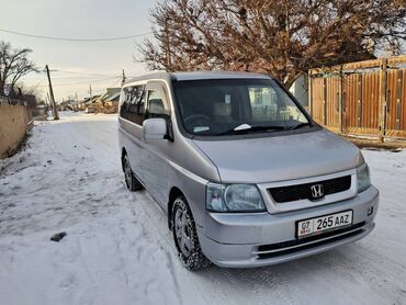 xonda kapa: Honda Stepwgn: 2003 г., 2 л, Автомат, Бензин, Вэн/Минивэн