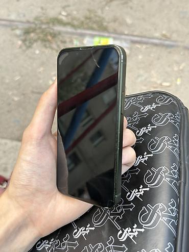 iphone 16 pri: IPhone 13 mini, Б/у, 128 ГБ, Зеленый, Чехол, 75 % — 2