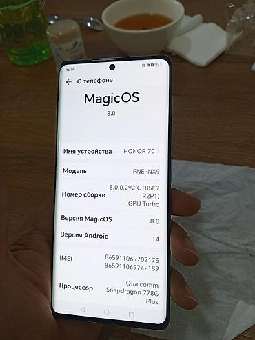 Уюлдук телефондор жана аксессуарлар: Honor 70, Колдонулган, 256 ГБ, түсү - Жашыл, 2 SIM — 4
