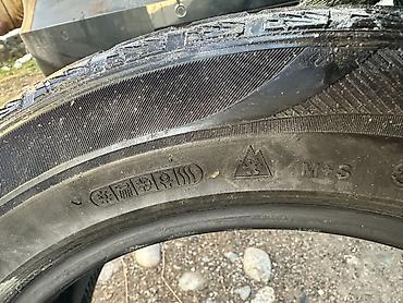 20555: Шина Hankook (всесезонная) - Размер: 205/55 R16 - Индекс — 4