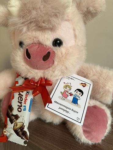 деревянные игрушки оптом от производителя: Плющевый Бегущий телёнок + Шоколад + Открытка Мягкая игрушка с — 10