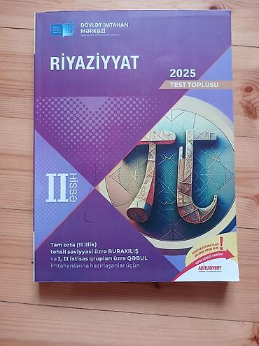 Testlər: Fizika Testlər 11-ci sinif, DİM, 1-ci hissə, 2023 il — 2