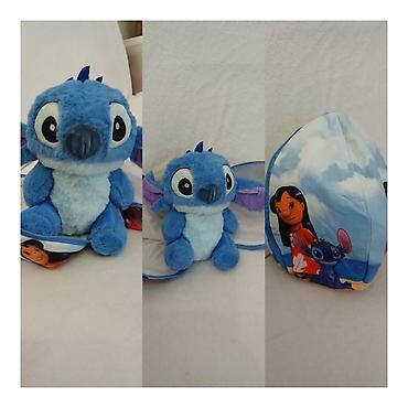 Игрушки: Məhsul: Lilo & Stitch mövzusunda 2‑in‑1 yumşaq oyuncaqlı çanta.12 — 1