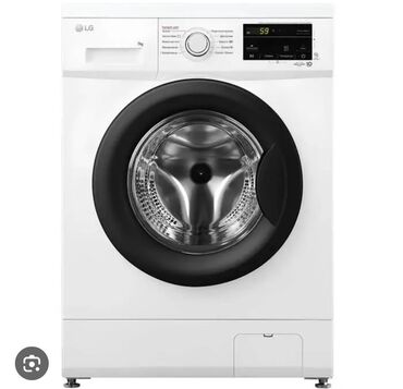 skyworth стиральная машина 8 кг: Стиральная машина LG, Автомат, До 7 кг, Компактная