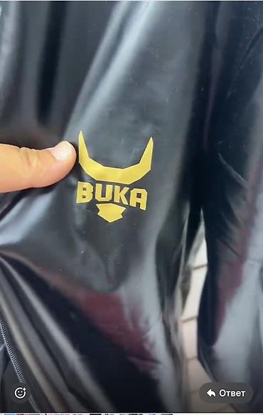 костюм сауны: Мужской спортивный костюм, 2XL, Baon, Новый, цвет - Черный, Платная доставка, Самовывоз — 3