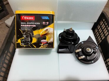 диск на ниву: Автомобильный звуковой сигнал Kaier «Snail-Shaped Horn»