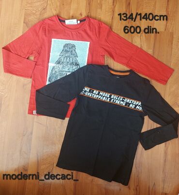 Paketi dečije odeće: Paket: Trenerke, Za dečake, uzrast: 8-9 godina — 15