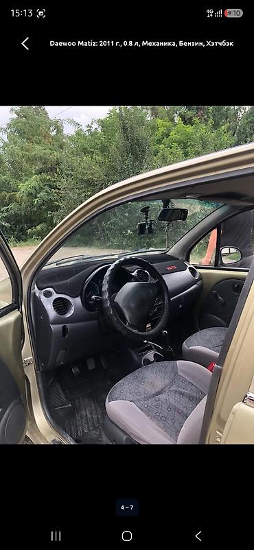 мотор на мопед: Daewoo Matiz: 2011 г., 0.8 л, Механика, Бензин, Хэтчбэк — 4