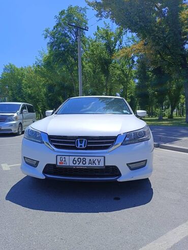 ���������� ���������������� �������������� в Кыргызстан | HONDA: Honda Accord: 2.4 л. | 2015 г. | 180000 км. | Седан