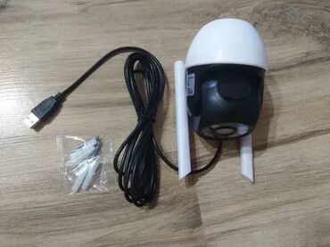 RS - Surveillance Cameras: 1. Ctronics CTIPC-600C Camera Outdoor 1080P WiFi Camera Ctronics — 1