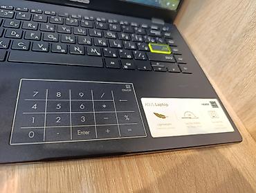 ASUS: ASUS 14 ", Intel Celeron, 128 GB — 3