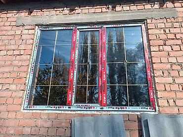 Пластиковые окна на заказ: Изготавливаем алюминиевые пластиковые двери окна витражи. любой at lalafo.kg — 23 Пластиковые окна на заказ: Изготавливаем алюминиевые пластиковые двери окна витражи. любой — 23