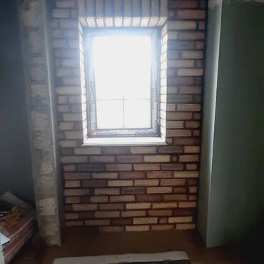 Bənnalar: Kabançik usdasi — 18