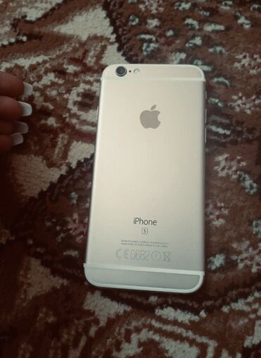alcatel telefonlar: IPhone 6s Plus, 16 GB, Desert Titanium, Barmaq izi