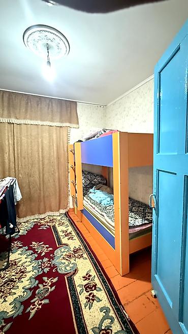 Продажа коттеджей и домов: 📌В Сокулуке в центре от трассы 300м. продается дом. ✅Участок: 8 — 11