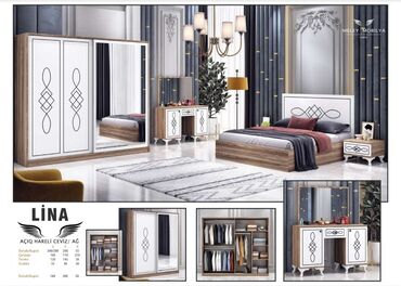 Информатика: Двуспальная кровать, Шкаф, Трюмо, 2 тумбы, Турция, Новый