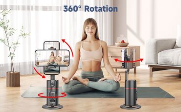 Другие аксессуары для фото/видео: Mobi Center/ Моби центр Автоматическое отслеживание лица Монопод – — 12