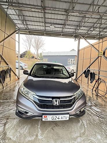 honba hr v: Honda CR-V: 2015 г., 2.4 л, Бензин, Кроссовер — 2