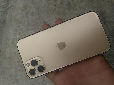 IPhone 11 Pro, золотистый - Экран 6.1", OLED Super Retina XDR, Face