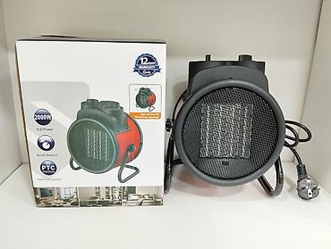 radiator ev üçün: Professional qızdırıcı Starlux 543 2000W 25m² - 29.99AZN . Bu kimi — 4