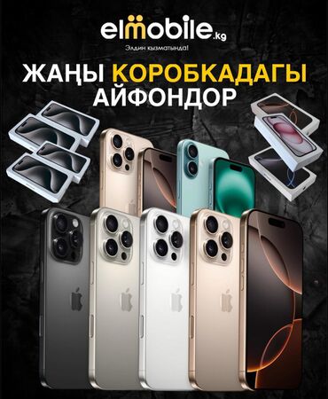 Apple iPhone: IPhone 13 Pro — 20