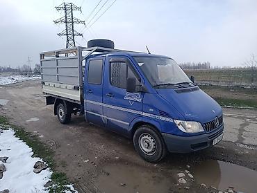 Кабины: Кабина Mercedes-Benz Б/у, Оригинал — 7