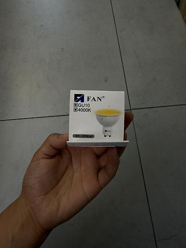 LED-лампа FAN GU10, 9 Вт - Тип цоколя: GU10 - Мощность: 9 Вт -