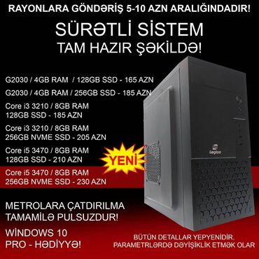 купить ноутбук в баку: Ofis üçün Kompüterlər “Legion LG-5015 G2030 / CORE i3 / CORE i5”