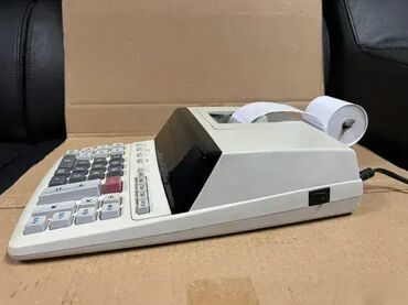 Ostala elektronika: *** SUPER AKCIJA *** #2421 Računska mašina Kalkulator SHARP EL-2607PG; — 10
