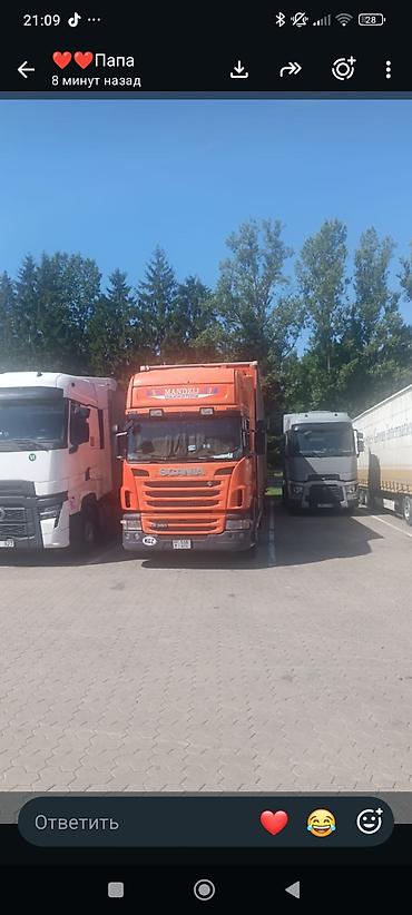 hiab 250: Грузовик, Scania, Б/у — 1