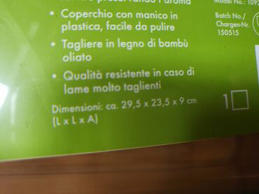 Ostalo posuđe: Kutija nova posuda za hranu,bambusovo drvo 2015g Nemacka. Kutija — 2