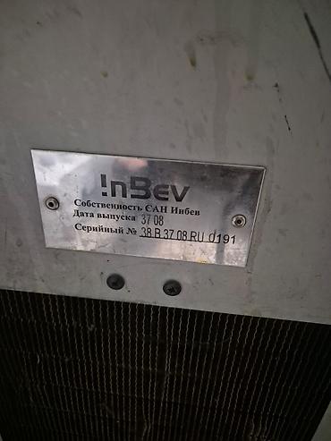 Su, sok, ayran aparatları: ❇️Piva Aparatı. Yeni kimidir. harşeyi var Balon harbir aksesuarı var — 7