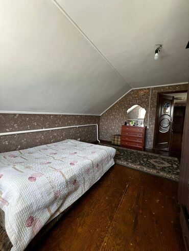 Продажа домов: Дом, 250 м², 6 комнат, Агентство недвижимости, Косметический ремонт