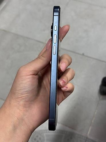 Мобильные телефоны и аксессуары: IPhone 15 Pro Max, Б/у, 512 ГБ, Blue Titanium, Коробка, 77 % — 6