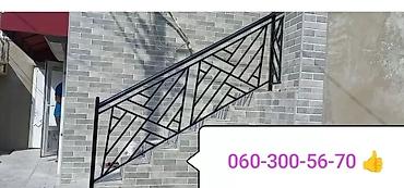 Barmaqlıqlar: Resotka və Məhəccər sifarişləri qəbul edirik. Resotka 1-kv 30 azn — 13